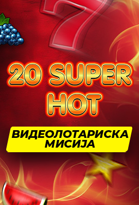Mission 20 Super Hot