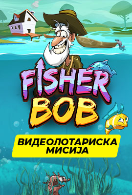 Mission 1/4 Fisher Bob