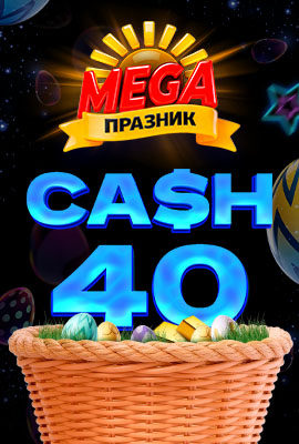 Easter Bets Rebate Cash 40