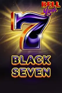 Black Seven Bell Link